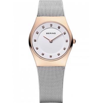 Bering model 11927-064 buy it at your Watch and Jewelery shop